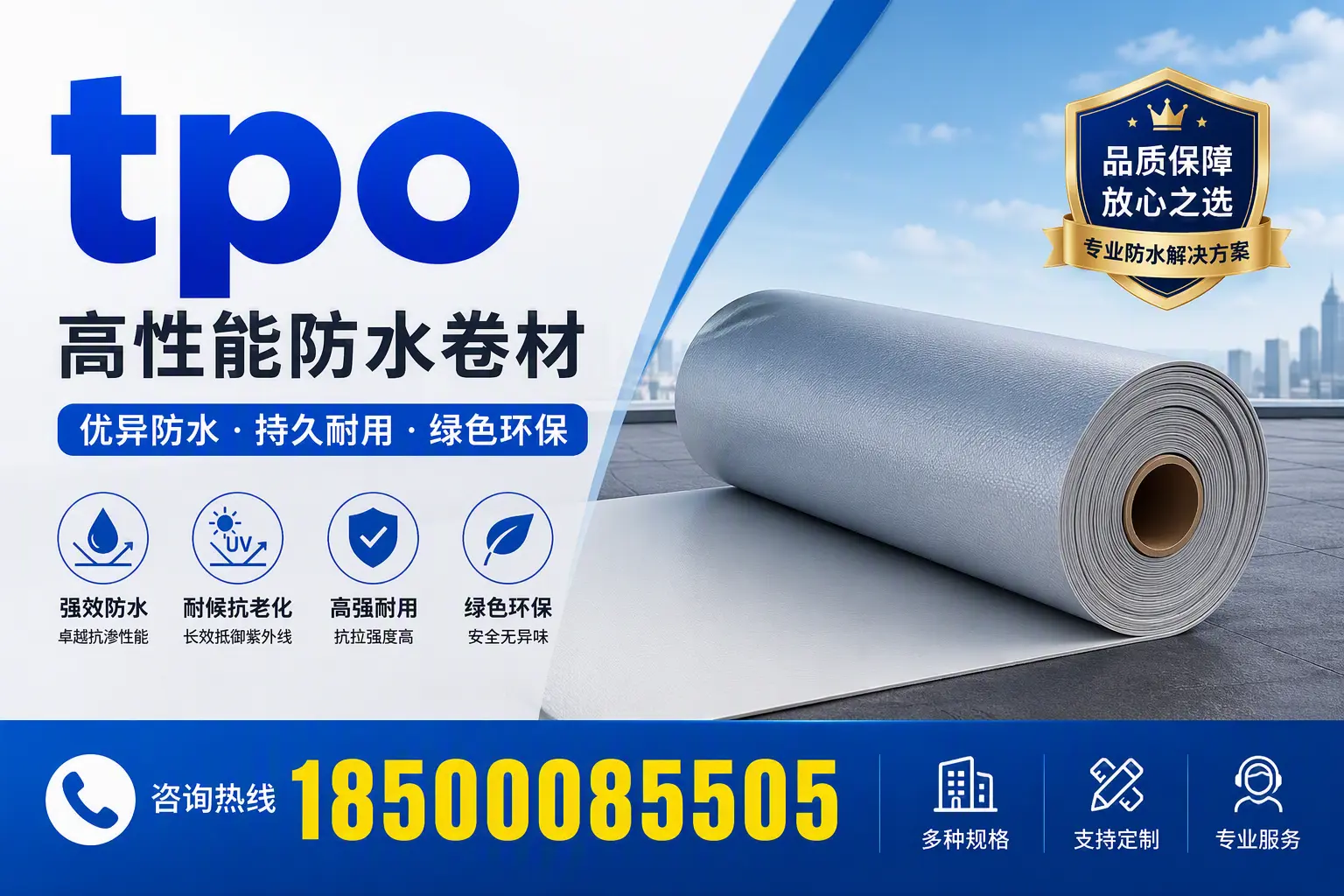 tpo行业趋势分析，韶关企业应如何应对